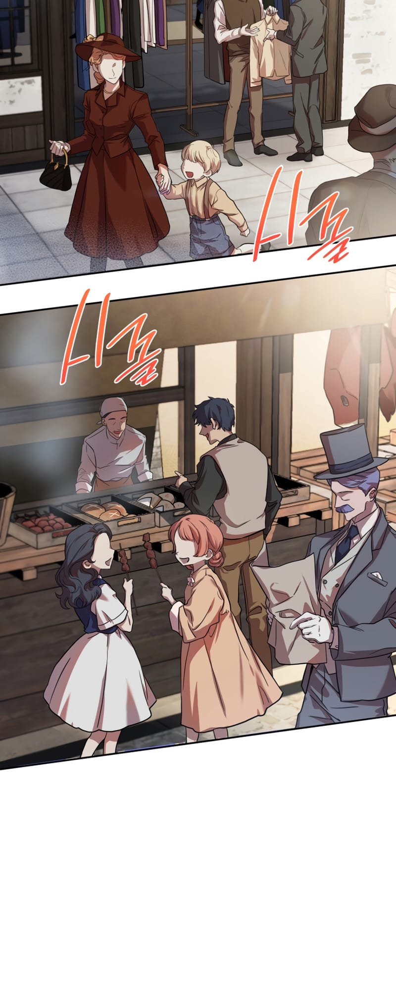 Infinite Mage, Chapter 1 image 049